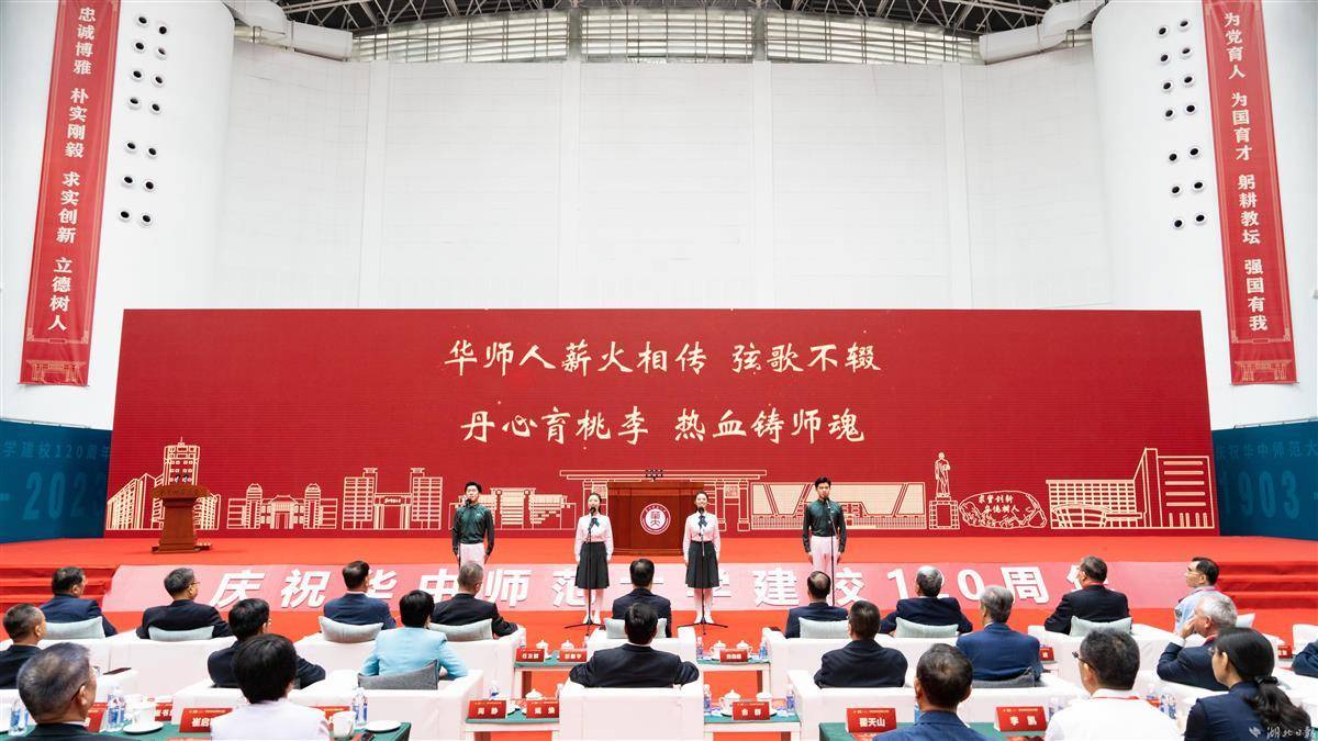 必赢棋官方网站